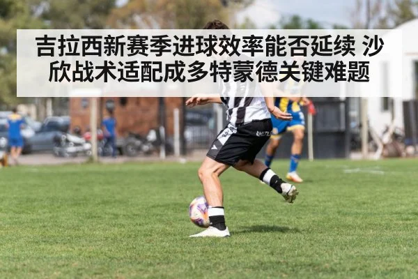 soccer winger crossing ball