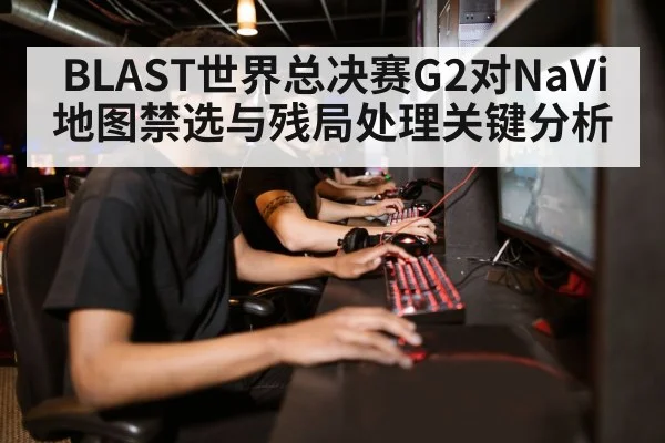 tactical map gaming computer